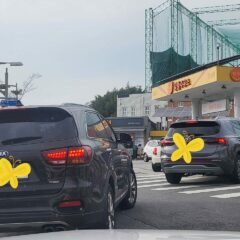 구리 갈매동 도로연수 추천 후기 비용 가격 정리